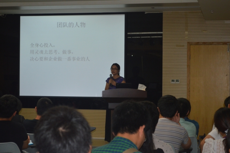 員工成長(zhǎng)培訓(xùn)