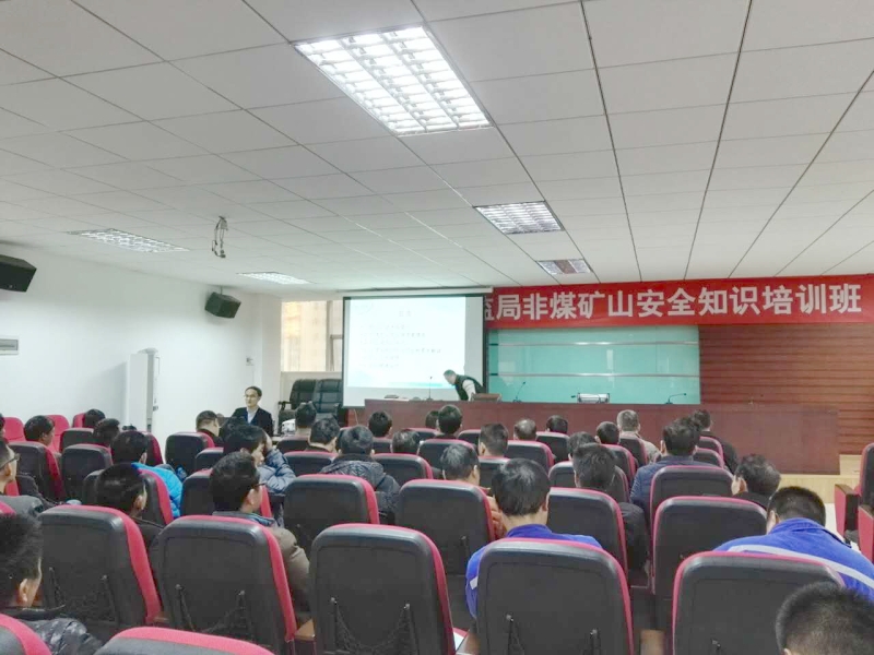 龍門安監(jiān)為企業(yè)提供職業(yè)衛(wèi)生培訓