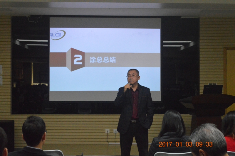 第三方檢測(cè)機(jī)構(gòu)天鑒檢測(cè)