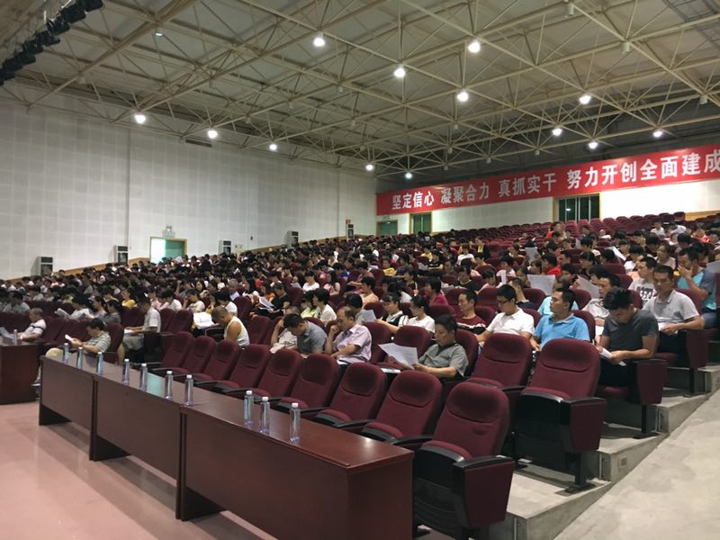 職業(yè)病防治專題培訓