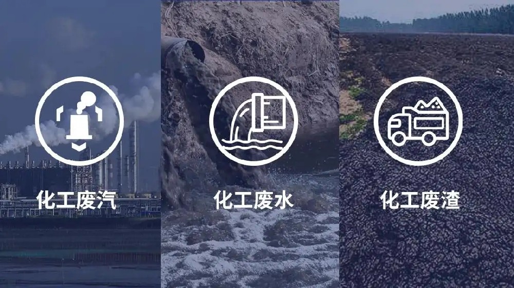 這6種固體廢物不屬于危險(xiǎn)廢物！附固廢危廢檢查常見(jiàn)問(wèn)題匯總