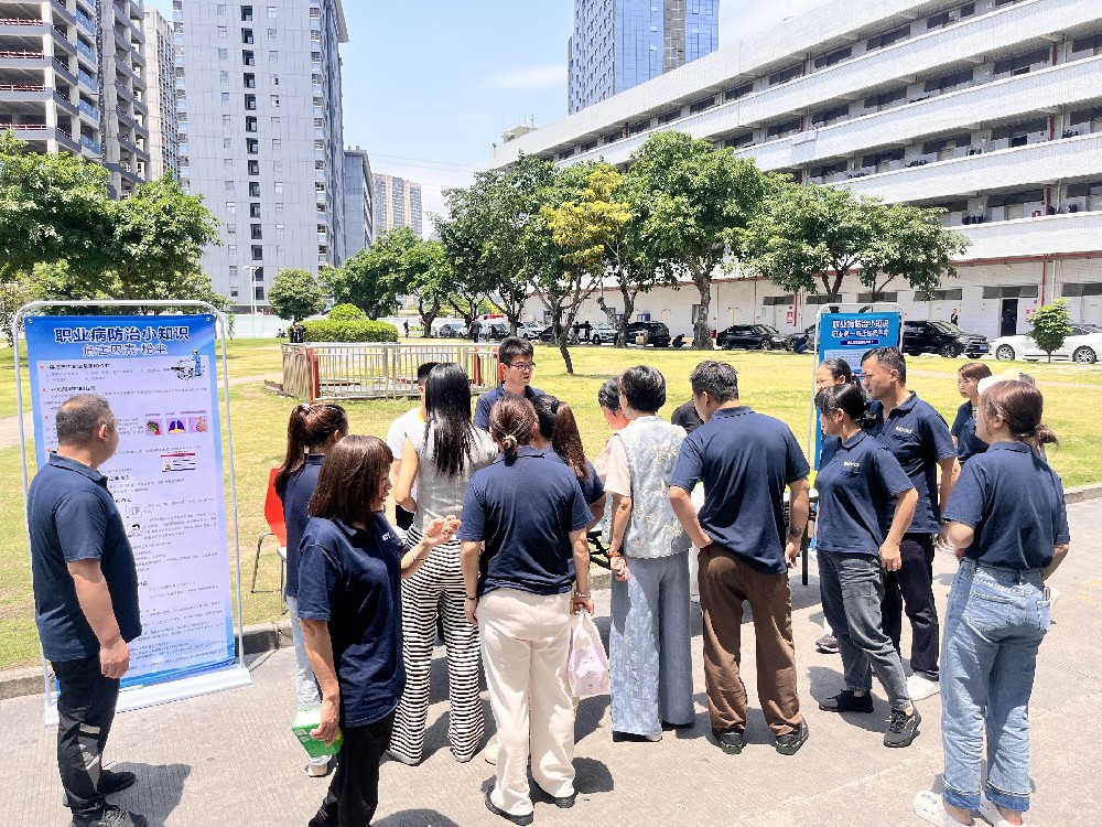 天鑒檢測(cè)助力深圳龍華大浪某公司2025年職業(yè)病防治法宣傳周職業(yè)健康培訓(xùn)